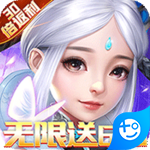 武动六界