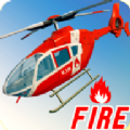 消防直升机部队Fire Helicopter Force游戏