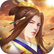 武侯英杰传王者之战