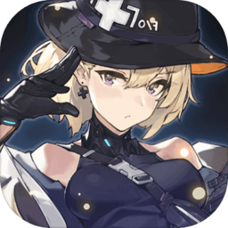 银翼计划官方版