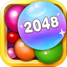 2048桌球大师